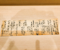 落ち着いた店内