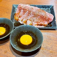 薄切りランプの焼きすき