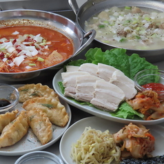 soko station 146 ソウコステーションイチヨンロクのコース写真