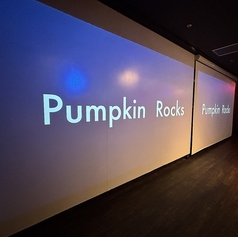 PumpkinRocks パンプキンロックスのコース写真