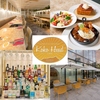 Koko Head cafe OSAKA ココヘッドカフェ 大阪