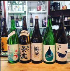 区民酒場 左利きのコース写真