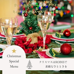 焼肉レストラン ROINS ロインズ 久茂地国際通り店のコース写真