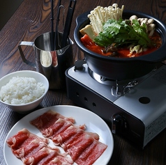 牛肉麻辣湯鍋定食