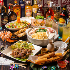 Dining Bar Resort Sky スカイ 本厚木特集写真1