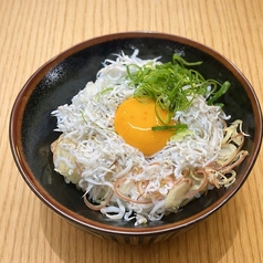 釜あげしらす御飯