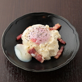 大衆ギョーザ酒場のおすすめ料理3