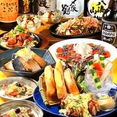 満天酒場 東中野店のコース写真