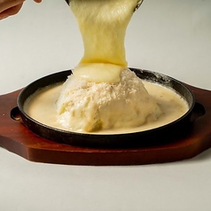MONO Cheese オムライス