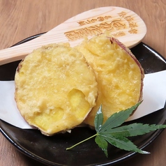 薩摩芋