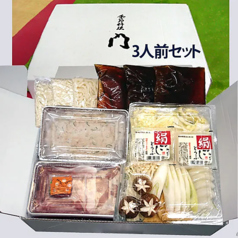 「しょうゆ　ちゃんこ鍋」３人前