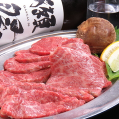 ホルモン焼肉円蔵 長岡京総本店の特集写真