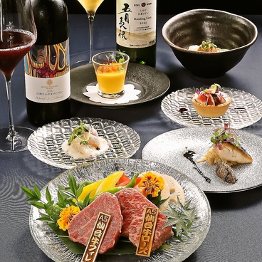 鉄板焼 和牛 焔 HOMURAのおすすめ料理1