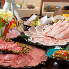 ひょうひょうのおすすめポイント1