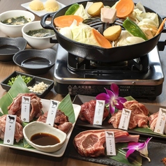 ひつじの杜のコース写真