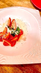 THE EAT SHOP izumi ザイートショップイズミのコース写真