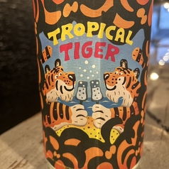 トロピカルタイガー