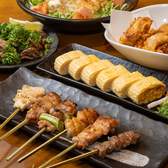 炭火焼き鳥 炭玄 神戸三宮のおすすめ料理2