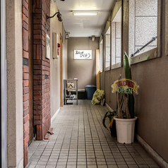 裏なんば ひでぞう 松山店の特集写真