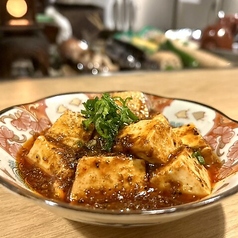 黒胡椒麻婆豆腐