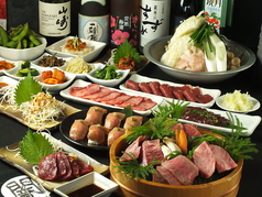 肉の頂 川崎店のコース写真