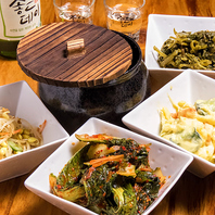 お料理と共にご提供する前菜は『お替わり自由』♪