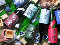 新鮮魚介と相性抜群の日本酒は店主厳選の品揃え。
