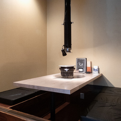 焼肉 肉処 でべそ 帯屋町店の特集写真