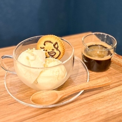 アフォガード・ジェラート