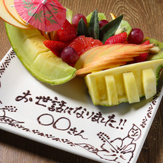 blo’s kitchenがお手伝い！メッセージプレートで歓送迎会・誕生日・記念日をお祝い♪の写真