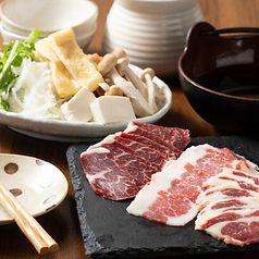 3種の馬肉食べ比べ　野菜盛り合わせ付き　出汁しゃぶしゃぶ