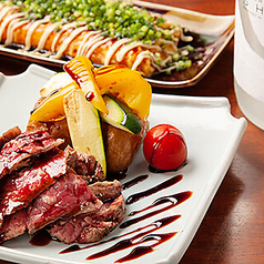 ハクナマタタのおすすめ料理1