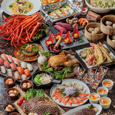 CROSS TIME CROSS BE クロスタイムクロスビーのコース写真