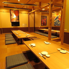 さかなや道場 広電廿日市駅前店特集写真1