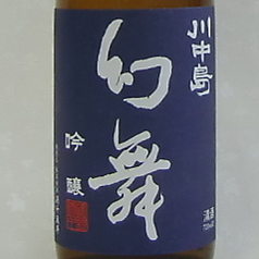 川中島　幻舞　吟醸　　酒千蔵野　長野県長野市　[１合/300ｍｌ]