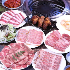 Kara Kara カラカラのおすすめ料理1