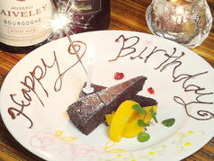 炭火焼バル Roti ロティのコース写真