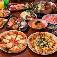 【ピザバイキング付】寿司・しゃぶしゃぶ料理90種ドリンク200種食べ飲み放題2H制【3480円税別】