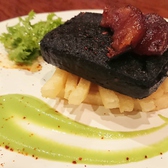 「ブーダンノワール」