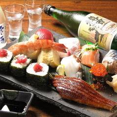 でかネタにぎり（１貫）