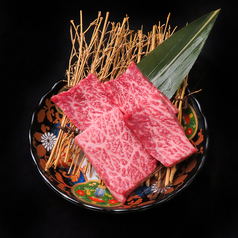 上ロース