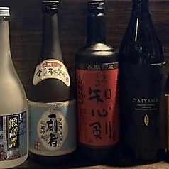 黒霧島 900ml