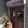 BAR PALOMA バル パロマの写真