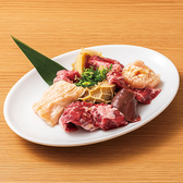 ホルモン好きはたまらない♪いろいろ味わえるミックスホルモンをご用意！