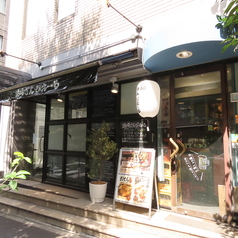 サンピエール 人形町のコース写真