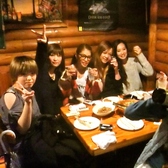 setting photo
