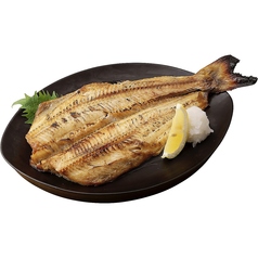 ホッケ焼