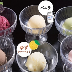 デザートアイス