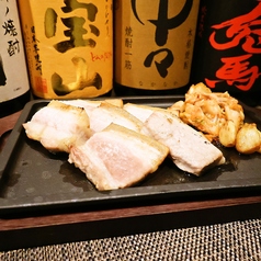 大衆酒場もんろう 神田店のコース写真