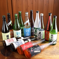 週末の昼飲みに！土曜日は朝８時から元気に営業中